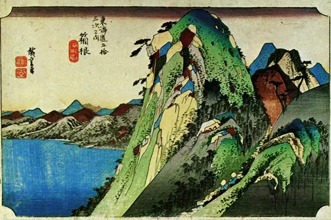 東海道五十三次 箱根 湖水図 / 歌川広重