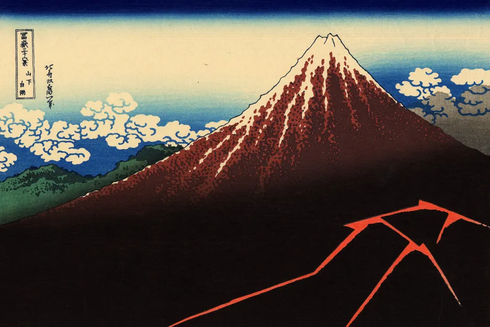 Hokusai 36 vues du mont Fuji, vol. 1