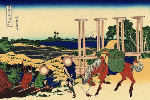 Senju dans la province de Musashi