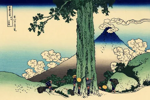 甲州三岛越