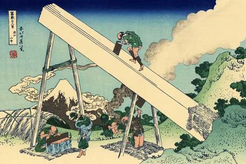 远江山中