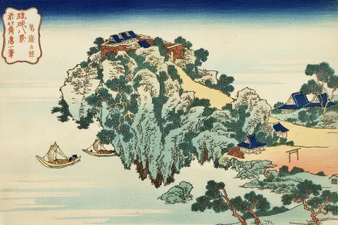 Eight Views of the Ryukyu Islands / Evening Glow at the Cliff