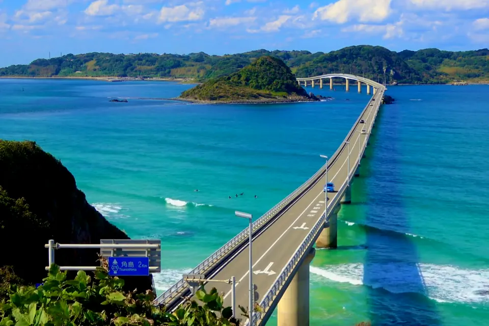 【動く】橋のある風景